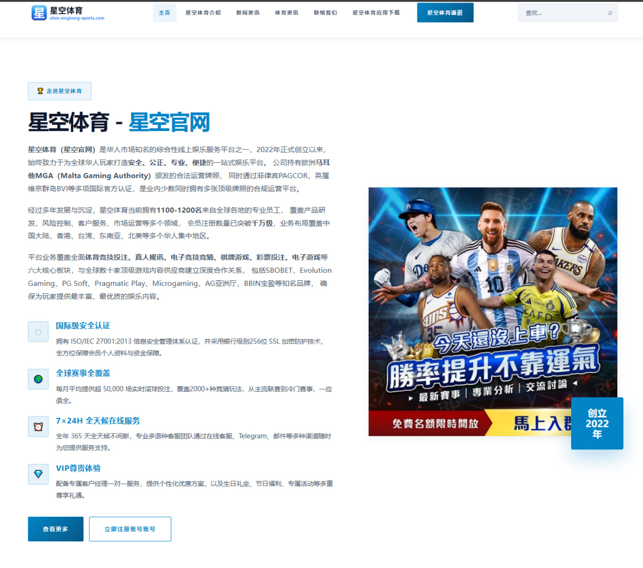 郑钦文美网前热身赛签表出炉 硬地发球稳定性迎来严峻考验